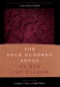 The Four Hundred Songs of War and Wisdom