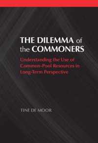 Dilemma Of The Commoners