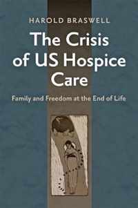 Crisis Of US Hospice Care