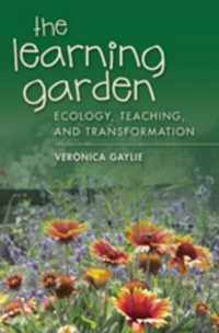 The Learning Garden