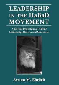 Leadership in the Habad Movement