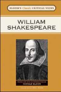 William Shakespeare