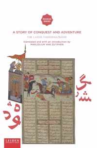 Iranian Studies Series  -   A Story of Conquest and Adventure