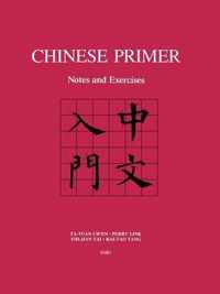 Chinese Primer - Notes and Exercises (GR)