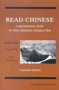 Read Chinese