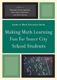 Making Math Learning Fun for Inner City School Students