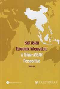 East Asian Economic Integration