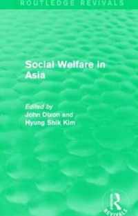 Social Welfare in Asia