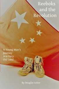 Reeboks and the Revolution