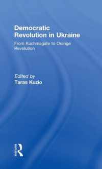 Democratic Revolution in Ukraine