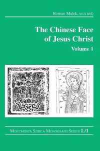 The Chinese Face of Jesus Christ