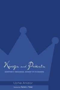 Kings and Priests