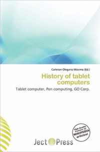 History of Tablet Computers