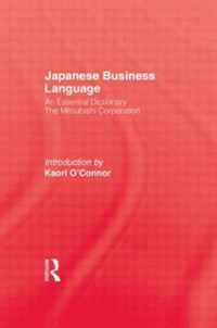 Japanese Business Language