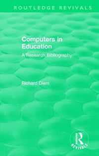 Computers in Education (1988)