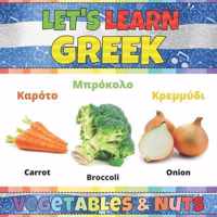 Let's Learn Greek: Nuts & Vegetables
