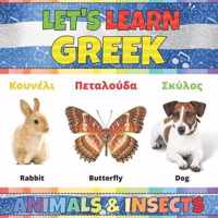 Let's Learn Greek: Animals & Insects