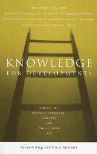 Knowledge for Development?