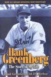 Hank Greenberg