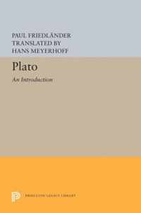 Plato - An Introduction