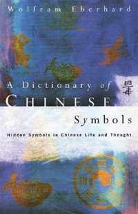 Dictionary of Chinese Symbols