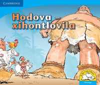 Hodova - Xihontlovila (Xitsonga)