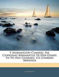 Y Mabinogion Cymreig