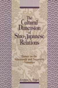 The Cultural Dimension of Sino-Japanese Relations