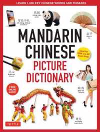 Mandarin Chinese Picture Dictionary