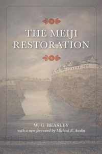 The Meiji Restoration