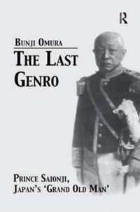 Last Genro