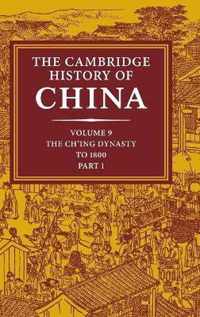 The Cambridge History of China