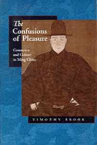 The Confusions of Pleasure