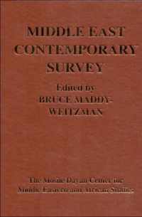 Middle East Contemporary Survey v. 23; 1999