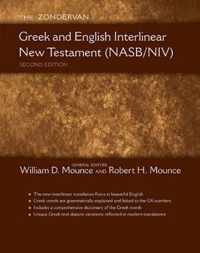 Zondervan Greek & English Interlinear Ne