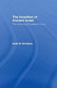 The Invention of Ancient Israel