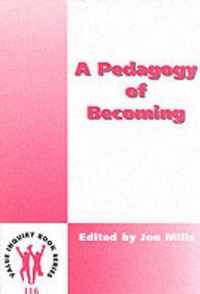 A Pedagogy of Becoming