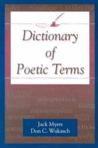 Dictionary of Poetic Terms