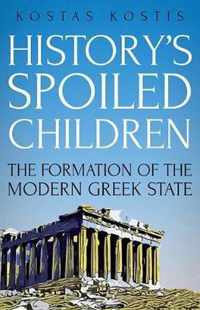 History's Spoiled Children