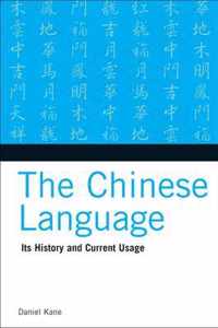 The Chinese Language