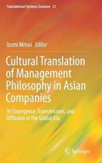 Cultural Translation of Management Philosophy in Asian Companies