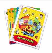 5 Pillars Activity Booklet Collection | 5 Islamic Activity Booklets for Kids