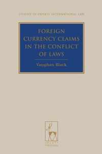 Foreign Currency Claims In The Conflict Of Laws