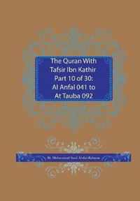 The Quran With Tafsir Ibn Kathir Part 10 of 30