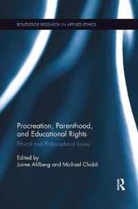 Procreation, Parenthood, and Educational Rights