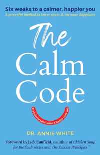 The Calm Code