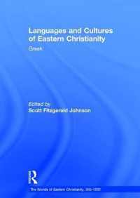 Languages and Cultures of Eastern Christianity