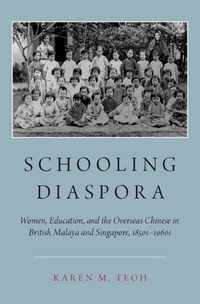 Schooling Diaspora