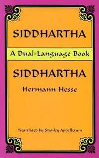 Siddhartha