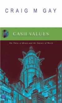 Cash Values